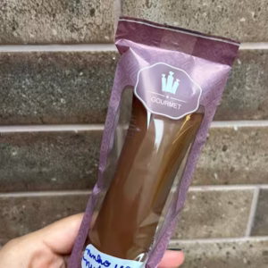 Geladinho Gourmet: Ninho com Nutella